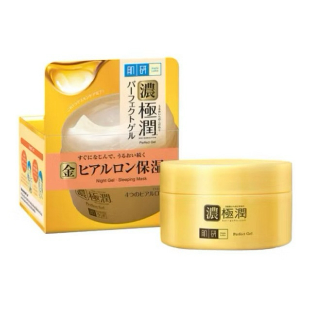 เจลบำรุงผิวหน้า Hada Labo ไฮเดรทติ้ง เพอร์เฟค เจล 14 กรัม ผิวชุ่มชื่นยาวนาน