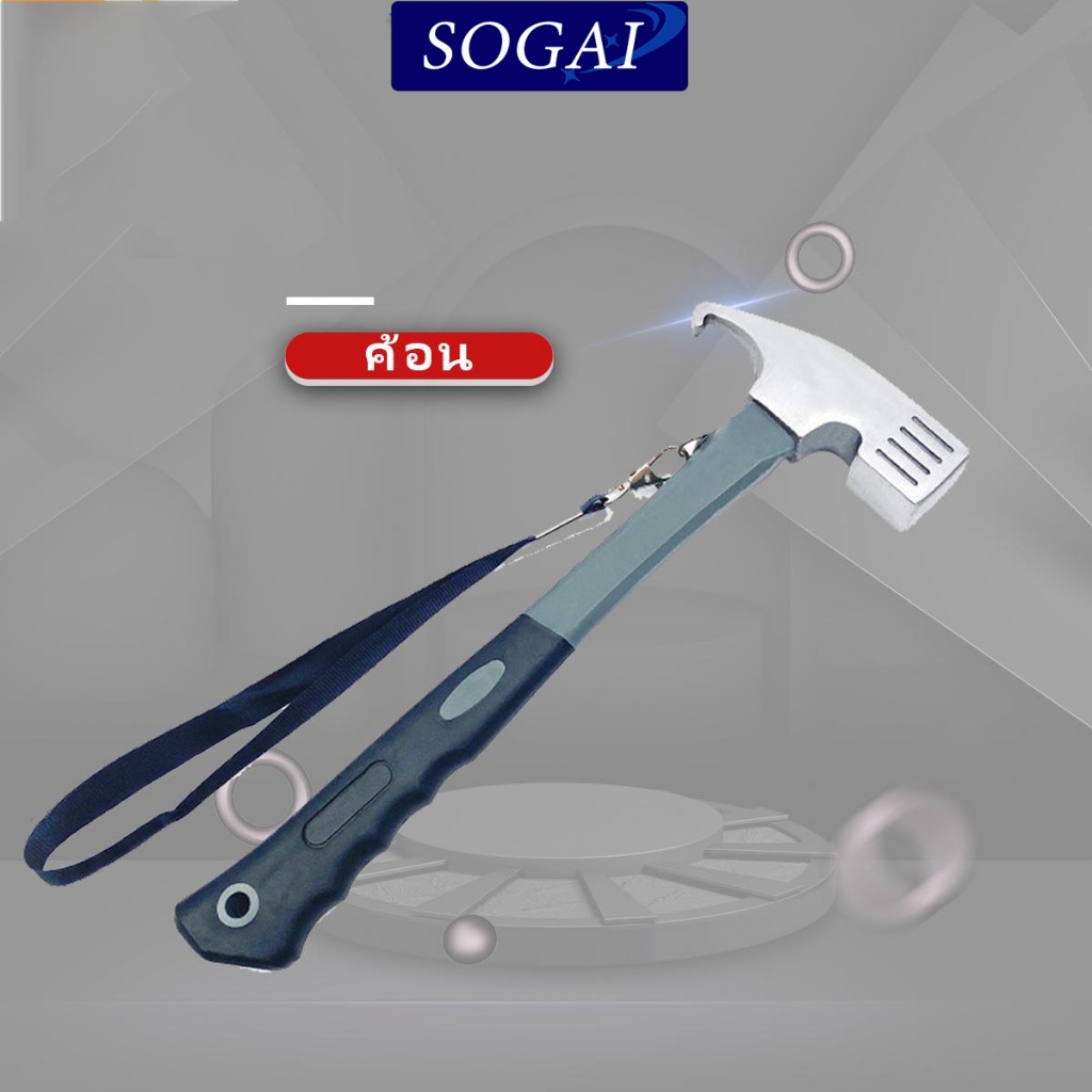 Thumbnail 9