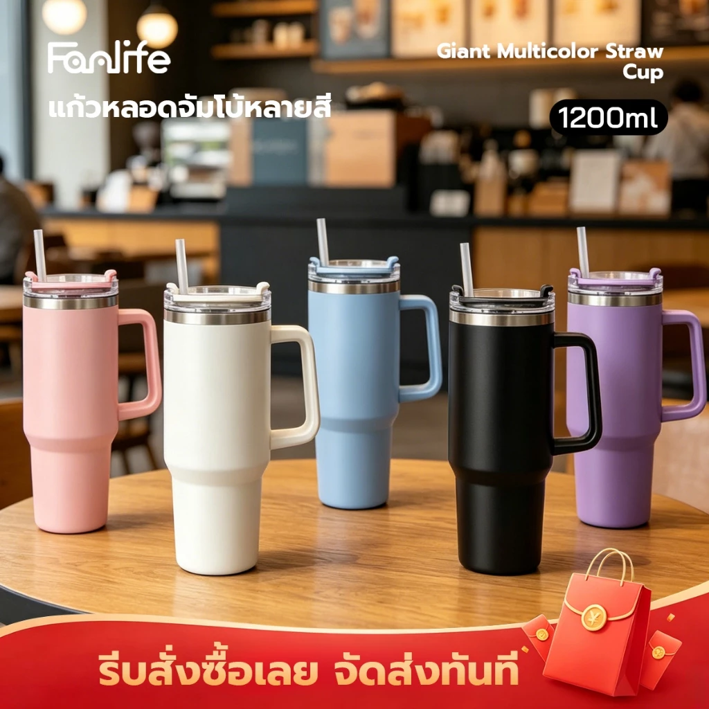 แก้วเก็บอุณหภูมิร้อน-เย็น กระติกน้ําสูญญากาศ ถ้วยน้ําฟางความจุขนาดใหญ่ มีให้เลือก 5 สี 304 สแตนเลสขวดน้ําเก็บความเย็น
