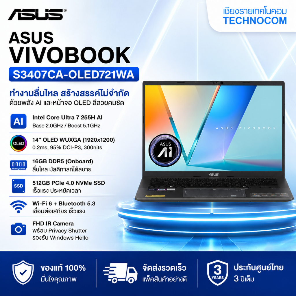 โน๊ตบุ๊ค ASUS VIVOBOOK S14 D3407GA-OLED719WA RYZEN AI 7 445 RAM 16GB SSD 512GB M.2 14" WIN11 HOME OF