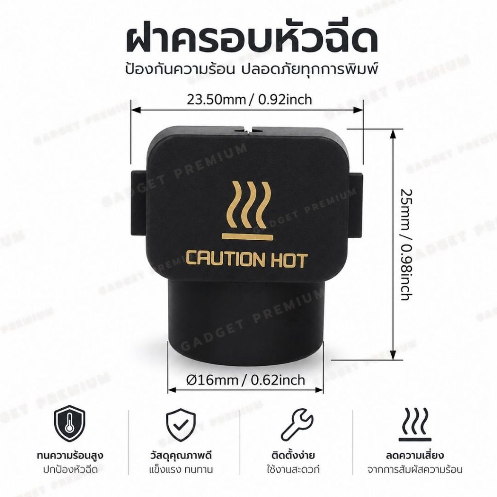 สําหรับbambu Lab A1 Mini ซิลิโคน 3D เครื่องพิมพ์ความร้อน บล็อกซิลิโคน แขนHotend ฉนวนกันความร้อน ฝาครอบ