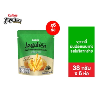 [แพ็ค 6] Jagabee PotatoStick Seaweed จากาบี้ มันฝรั่งแบบแท่ง รสสาหร่าย 38 กรัม
