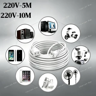 VSTARCAM สายไฟต่อกล้องวงจรปิด DC 12V - 2Aสายไฟต่ออะแดปเตอร์ Adapter 5.5*2.1mm ขนาด 5M/10M