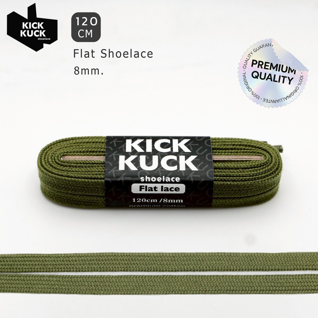 (หนา2ชั้น ไม่บาง) KICKKUCK (คิกคัก) เชือกรองเท้าสีเขียวโอลีฟ (แบบแบน) FLAT ความยาว 120 cm., กว้าง 8 มม. มาตรฐานแบรนด์