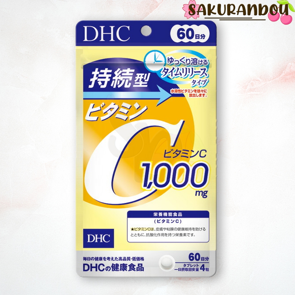 Dhc vitamin C [สินค้าพร้อมส่ง❢]  1000mg ดีเอชซี วิตามินซี 1000มก ของแท้ นำเข้าจากญี่ปุ่น