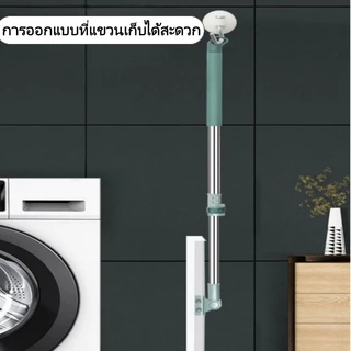Beauty Life ไม้รีดน้ำถูพื้น 35/50cm ไม้ปาดน้ำ สำหรับกวาดน้ำและฝุ่น ล้างทำความสะอาดได้ง่าย ปรับหมุนได้ 180°