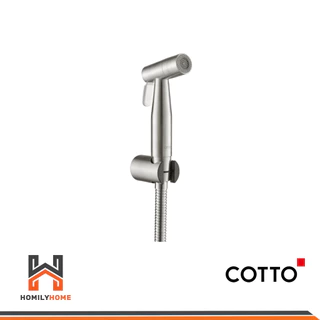 COTTO สายฉีดชำระสแตนเลส รุ่น CT9901#SA(HM) CT9902#SA(HM) CT9914#SA(HM) สายฉีดชำระสีโครเมี่ยม สายชำระ