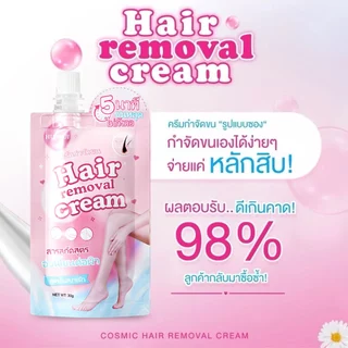 ครีมกำจัดขนแบบซอง ครีมกำจัดขน อ่อนโยน ไม่แสบ ไม่คัน