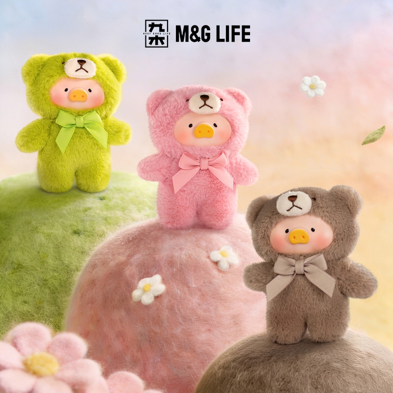 M&G Life x LuLu the Piggy Teddy Mini Whispers of Nature Series Plush Mobile Phone Charm / Lanyard Blind Box