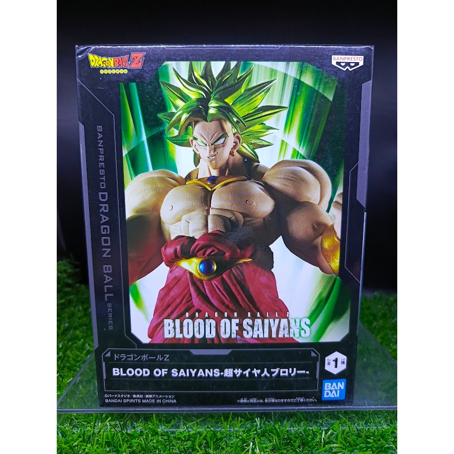 (ของแท้) SS โบรลี่ ดราก้อนบอล SS Broly Dragonball Series Blood of Saiyans Figure