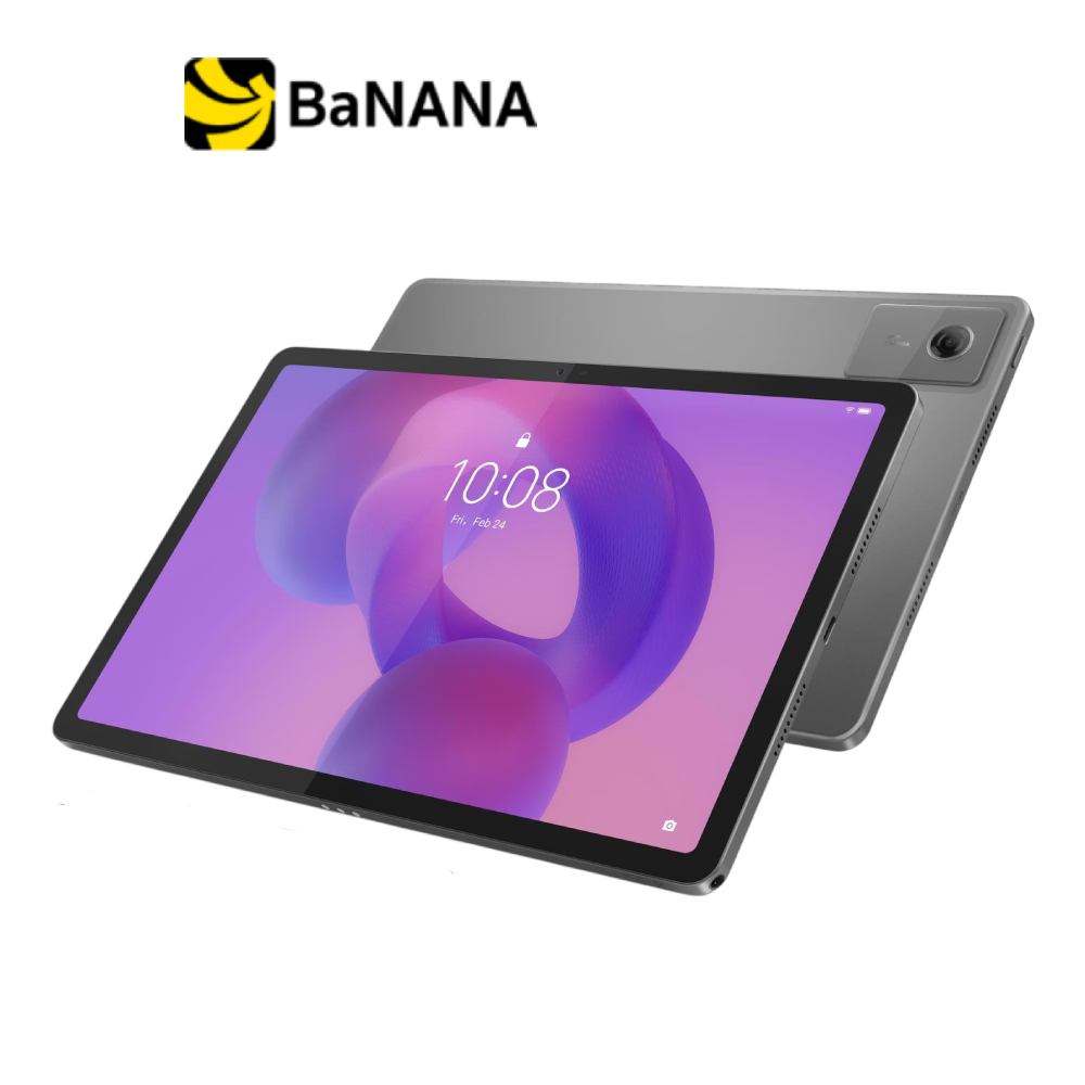 แท็บเล็ต Lenovo Idea Tab FIFA World ZAFR0972TH Wi-Fi (8+128GB) Luna Gray by Banana IT