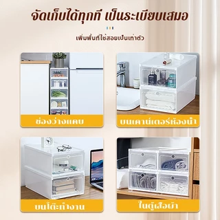 12ชิ้น กล่องรองเท้า กล่องใส่รองเท้า กล่องเก็บรองเท้าพลาสติกในรถ กันฝุ่น กันแมลง วางซ้อนกันได้ พับได้ ประกอบง่าย