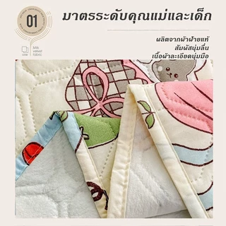 ผ้าปูที่นอนกันน้ำ 3ฟุต/3.5ฟุต/5ฟุต/6ฟุต กันน้ำ100% ด้านล่างกันลื่น ไม่ขยับ ป้องกันปัสสาวะซึม ซักเครื่องง่