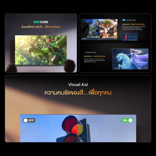 [ประกัน3-5ปี*]SKYWORTH Google TV 120Hz* ทีวี 4K QLED+ dbx-tv รุ่น 55Q60 รองรับNetflix YouTube โหลดแอพได้ Wifi