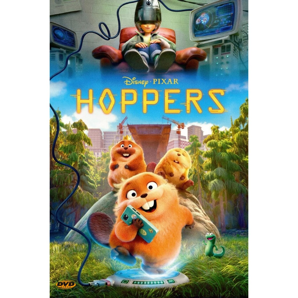 DVD Hoppers เด้งโดด เปลี่ยนโหมดเป็นบีเวอร์ มีเสียงไทย