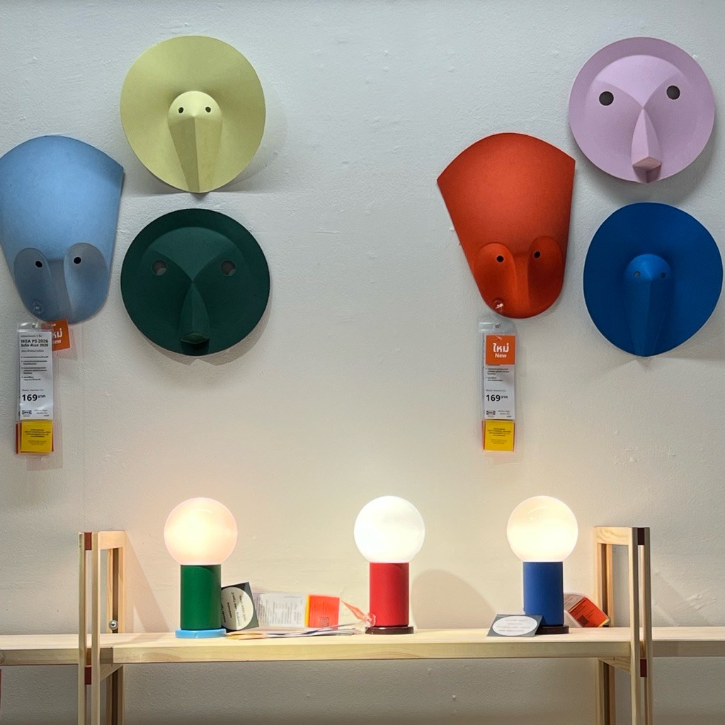💡  IKEA PS 2026 โคมไฟแก้วพกพาไร้สาย ดีไซน์สุดคิ้วท์จากอิเกีย ✨