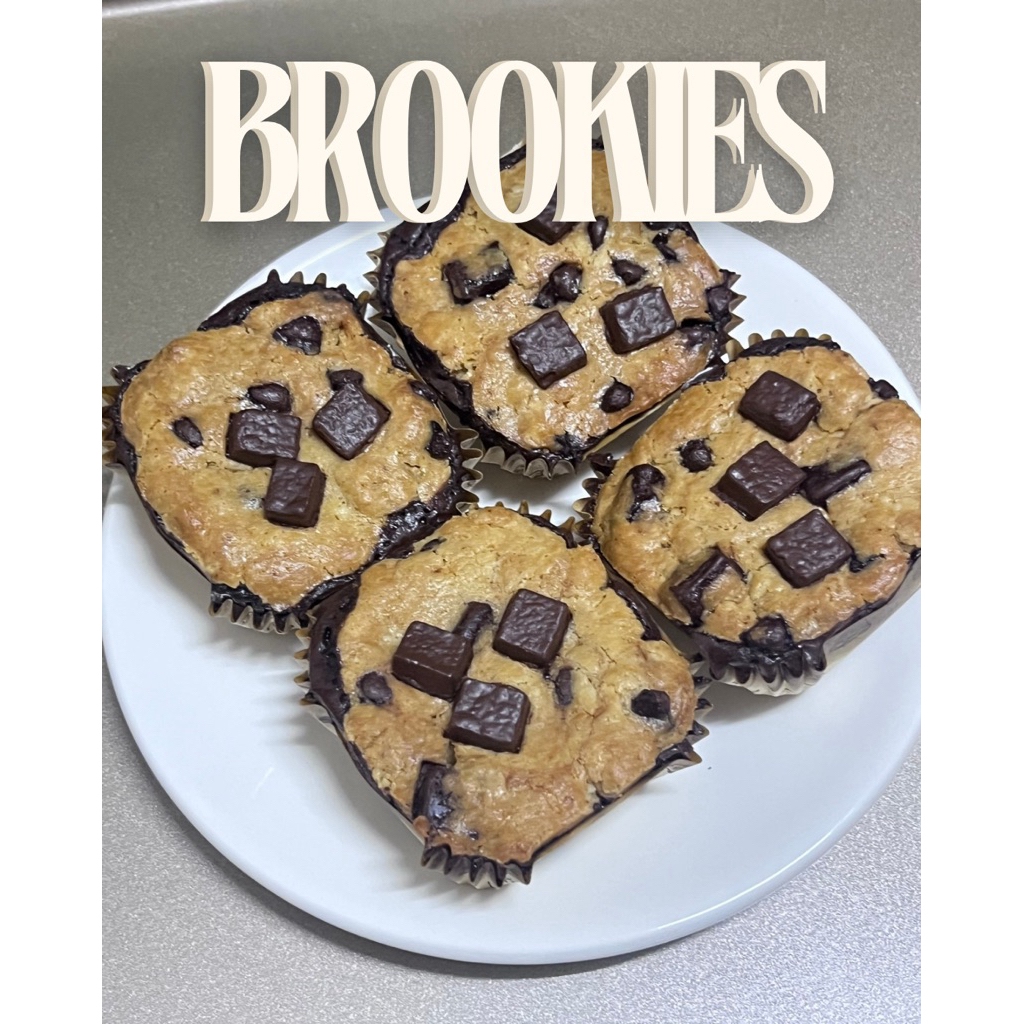 ขนมบรูคกี้ Brookies homemade