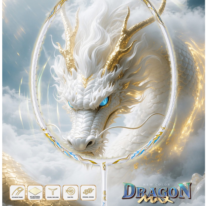 VS 𝗗𝗥𝗔𝗚𝗢𝗡 𝗠𝗔𝗫 🐉🤍ไม้แบดมินตัน แถม เอ็น กริป ถุงผ้าตรงรุ่น ประกันศูนย์ไทย6เดือน