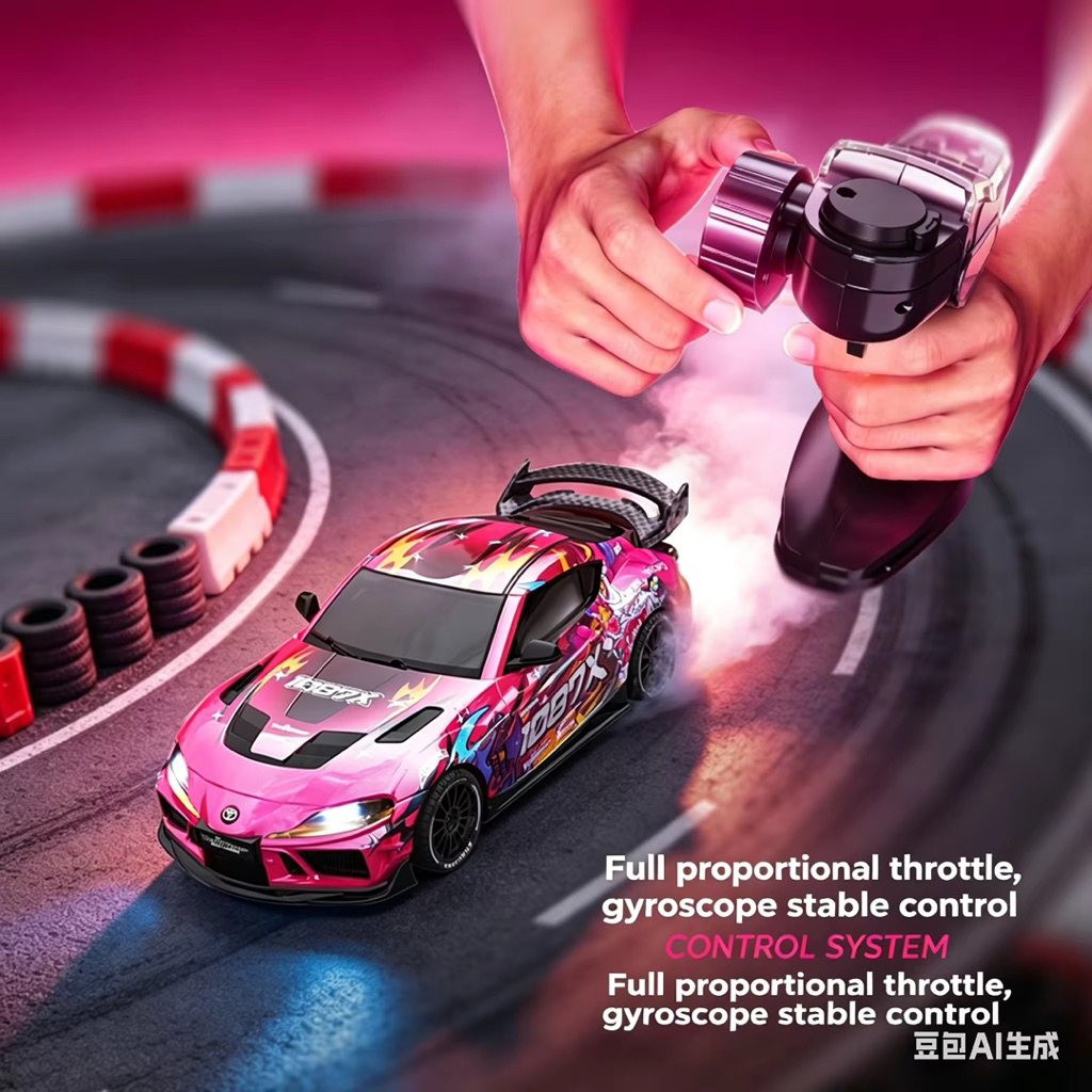 รถบังคับวิทยุDRIFT JXC 1807X Toyota Supra 1:43 รูปที่ 6