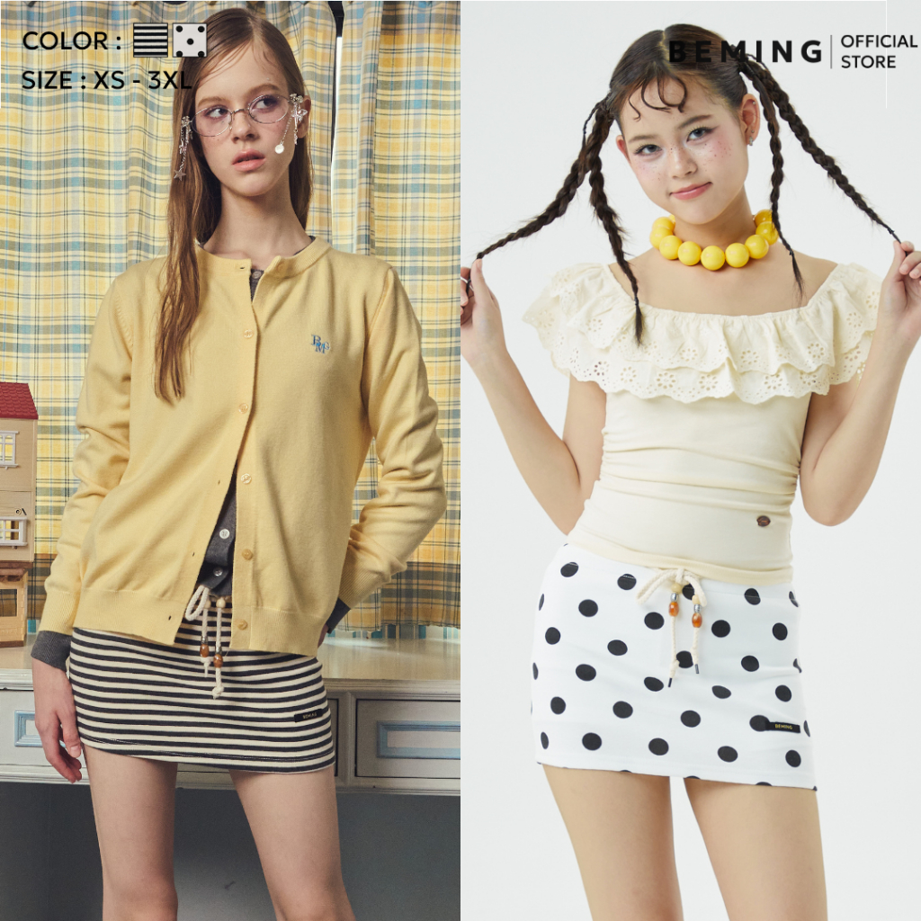 Bemingskirt093(XS-3XL)-Umika Skirt - กระโปรงลายทางและลายจุดช่วยเพิ่มความ playful ให้ลุคดูมีสไตล์