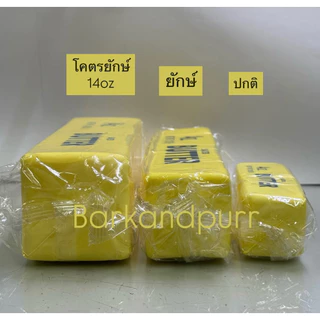 [มีส่งด่วน] สกุชชี่ของเข้าใหม่ butter collection🧈