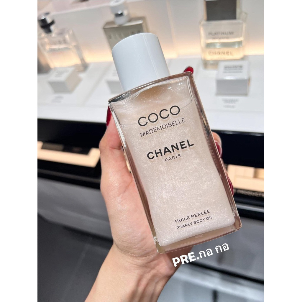 🛁Chanel COCO Pearly Body Oil Limited 2025 ป้ายไทย 💗✨