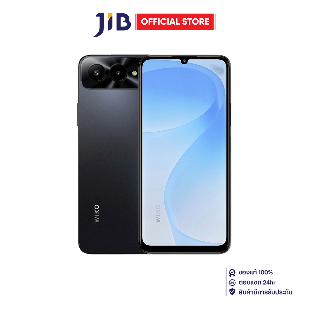 SMARTPHONE (สมาร์ทโฟน) WIKO T30 5G - 4GB/128GB BLACK