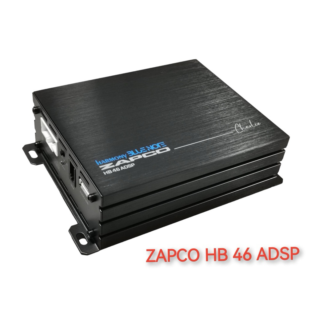 DSP ZAPCO HB46ADSP 6CH