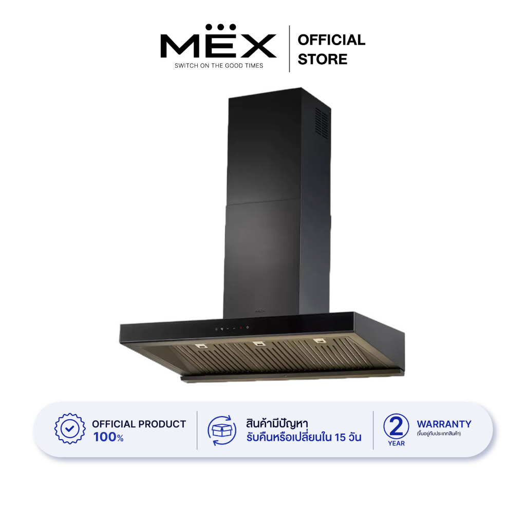 MEX รุ่น K638BFB90 เครื่องดูดควันกระโจมทรงกล่อง สีดำ ขนาด 90 ซม.