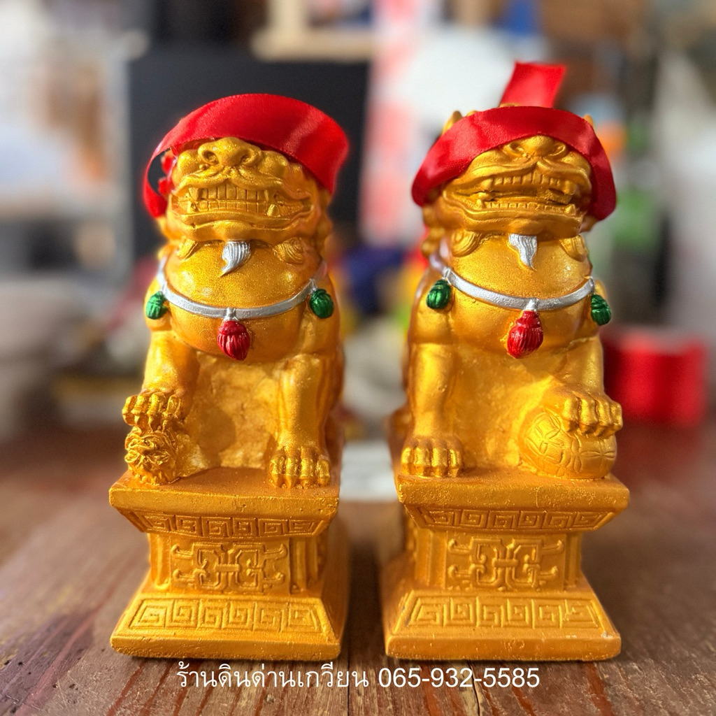 สิงห์คู่มงคล สิงห์โตจีน สิงห์เฝ้าทรัพย์ รูปปั้นสิงห์ งานเนียนสวยคุณภาพดี💯ขนาด 7 นิ้ว 🌟ราคาต่อคู่ 🌟ราคานี้ได้2ตัว