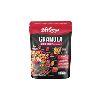 [แพ็ก2] Kellogg's Super Berry Granola เคลล็อกส์ ซูเปอร์ เบอร์รี่ กราโนลา 220 กรัม