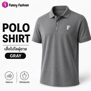 เสื้อโปโลพนักงาน เสื้อโปโลทำงาน เสื้อทีม ยูนิฟอร์มบริษัท แขนสั้น สีพื้น ซื้อหลายตัวคุ้มกว่า ใส่ได้ทั้งชายหญิง M-2XL
