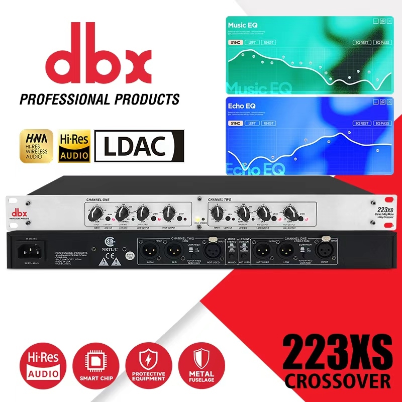 DBX-AUDIO 223XS Dual Channel Splitter, ครอสโอเวอร์อนาล็อ มืออาชีพสองถึงสี่โรงเรียนมัธยมซับวูฟเฟอร์อิเล็กทรอนิคส์ Splitte