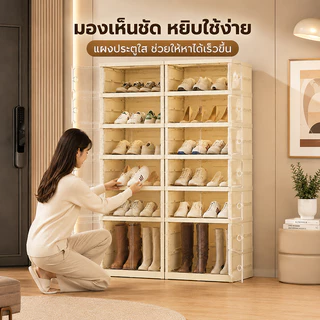 🥾👟ไม่ต้องติดตั้งกล่องรองเท้า👢 กล่องรองเท้า 👠2 แถว ทนแรงดัน พับได้ ตู้รองเท้า กล่องเก็บรองเท้าแบบเรียบง่าย