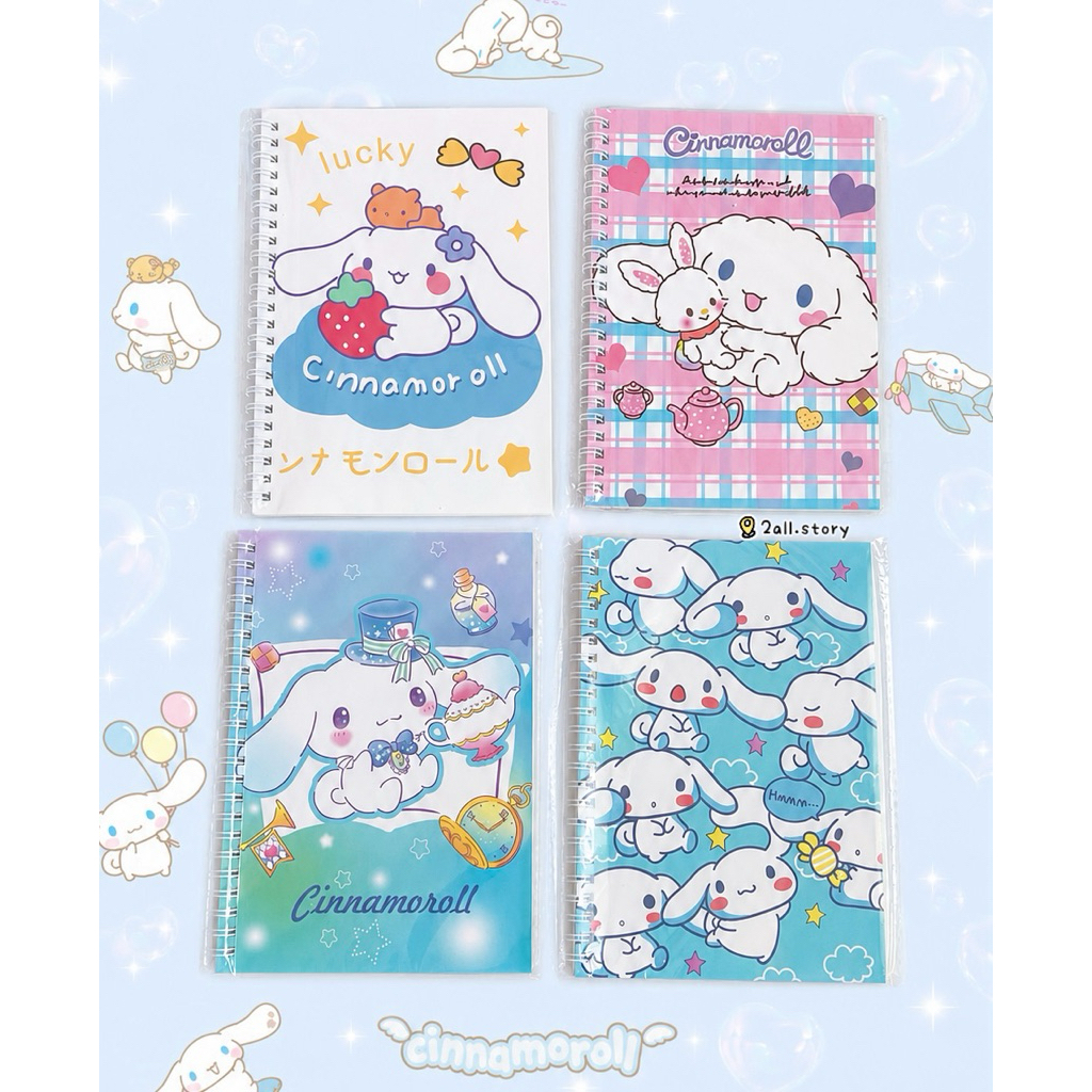 สมุดสันห่วง A5 ลายชินนาม่อน 32k Sanrio No.32112