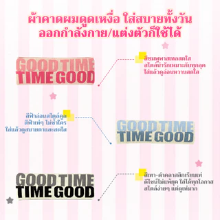 ผ้าคาดผม สีพื้น ยืดหยุ่น สำหรับใส่เล่นโยคะและกีฬา แถบคาดศีรษะแบบถักนิตติ้ง ป้องกันเหงื่อออก