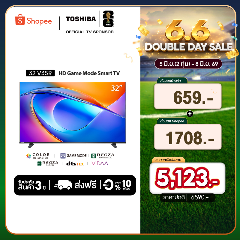 Toshiba TV 32V35RP ทีวี 32 นิ้ว HD Wi-Fi Smart LED TV