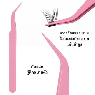 10มม แหนบสเตนเลส หัวแหลม หลากสีสัน สําหรับ DIY เครื่องประดับ
