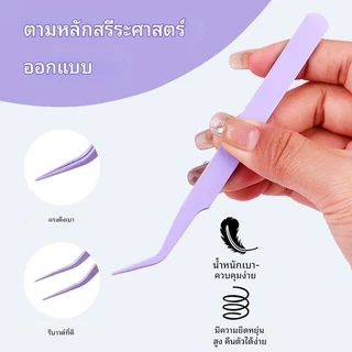 10มม แหนบสเตนเลส หัวแหลม หลากสีสัน สําหรับ DIY เครื่องประดับ