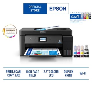 Epson EcoTank L14150 Printer Multifunction Print / Copy / Scan / Fax / Wi-Fi Direct / Ethernet (ปริ้นเตอร์)*พร้อมหมึกแท้