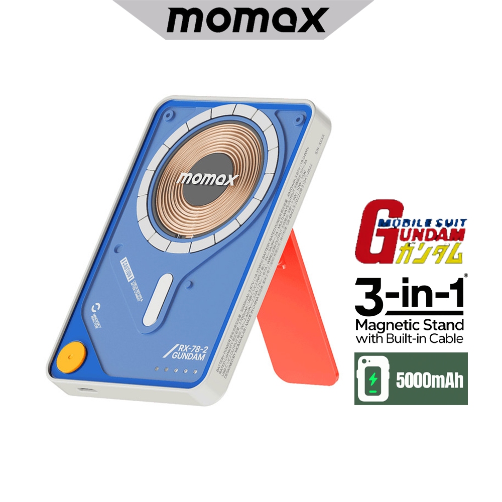 แบตเตอรี่สำรอง MOMAX Gundam RX-78-2 แม่เหล็ก 3-in-1 บางพิเศษ มีสายและขาตั้งในตัว 5000mAh