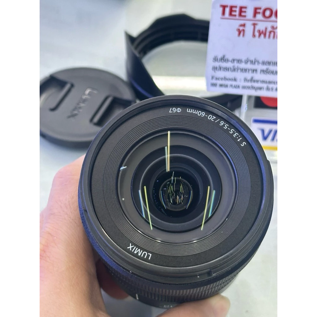 panasonic 20-60mm f3.5-5.6 L-mount thumbnail 7