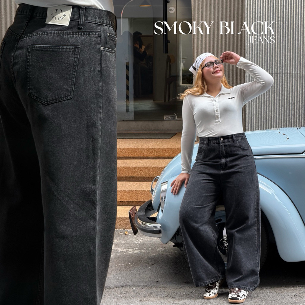 กางเกงยีนส์สาวอวบ smoky black jeans