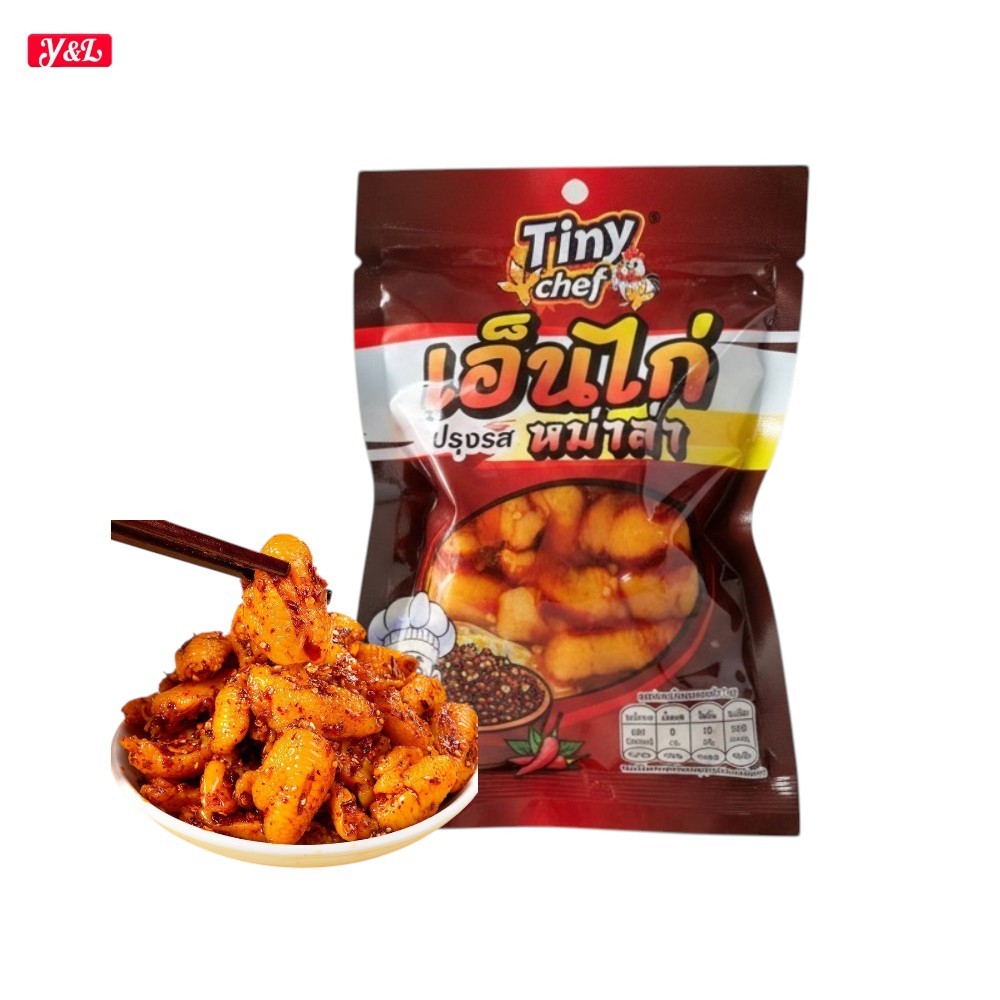 เคี้ยวสนุกทุกช่วงเวลา กับเอ็นไก่ปรุงรสหม่าล่าและเซียงล่า รสชาติถึงใจสายเผ็ด  (ขนาด 100 กรัม/ห่อ)