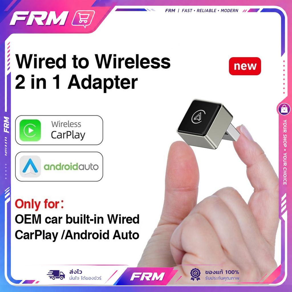 ทันสมัย XUDA 2026 ไร้สาย CarPlay/Android Auto อะแดปเตอร์ 5GHz WiFi5 ใช้ได้กับรถเกือบทุกรุ่น