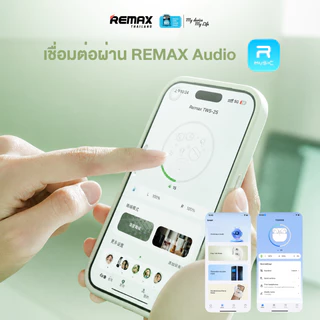 【สินค้าเข้าใหม่】Remax Small Talk BT/ TWS-25 - หูฟังไร้สาย บลูทูธ 6.0 ฟังเพลงและคุยโทรศัพท์ แบตอึด