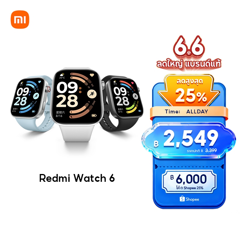 [NEW] Xiaomi Redmi Watch 6/Watch 5 แบตเตอรี่ความจุ 550mAh ดีไซน์บางและเบา 9.9 มม อัตรารีเฟรช 60Hz