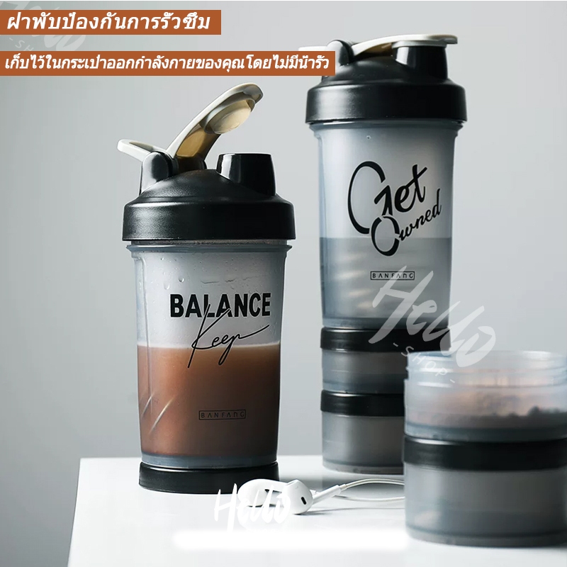 แบบพกพาผงโปรตีนกล่อง 500ml Shaker CUP ฟิตเนสกีฬาถ้วยน้ำ Shaker CUP ผงโปรตีนเครื่องดื่มถ้วย/วัสดุเกรดอาหาร/0167