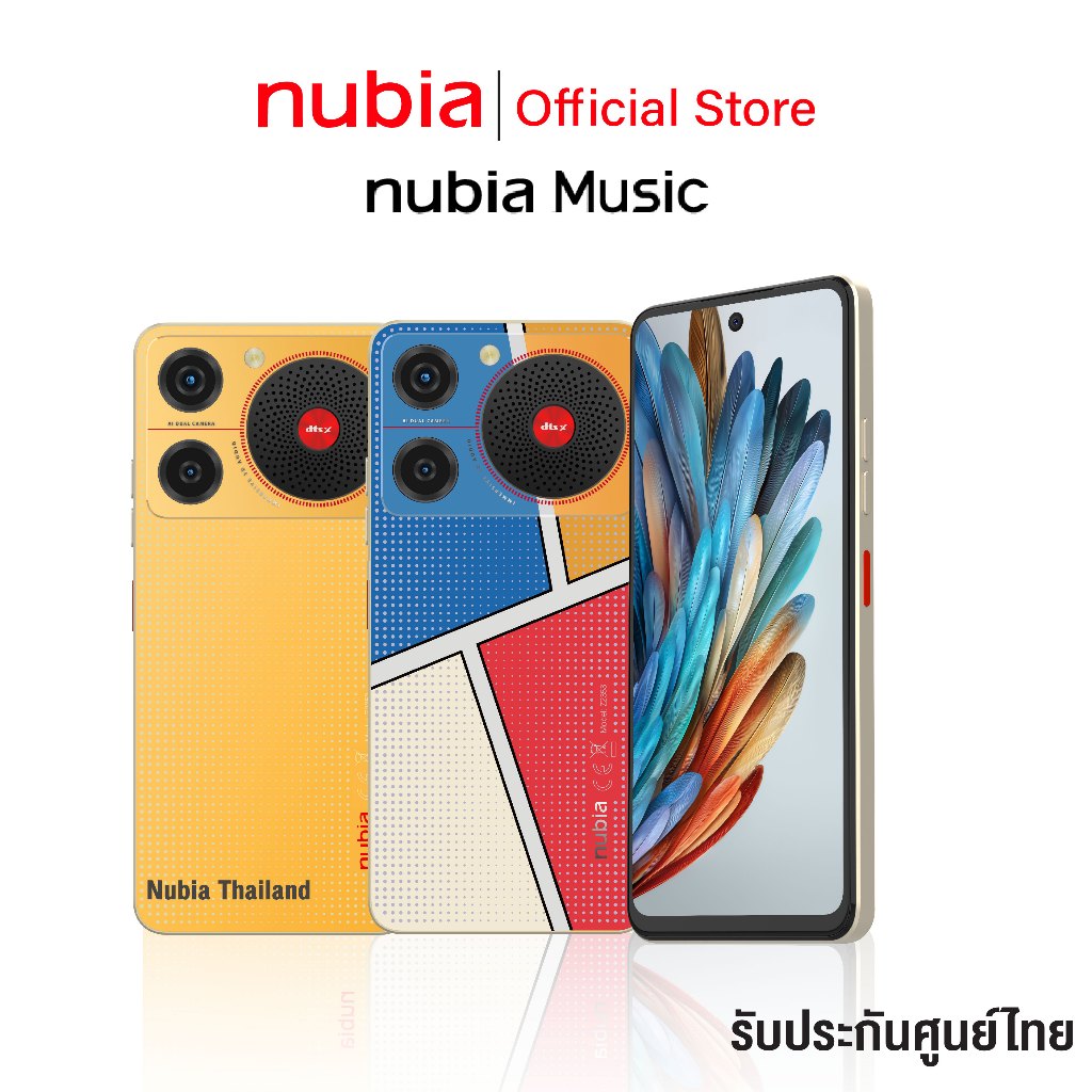 Nubia Music (4+128GB) - แถมฟรี! หูฟังStereo ลำโพงอัลตร้า DTS:X Ultra l แบตเตอรี่ 5000mAh l หูฟัง3.5m