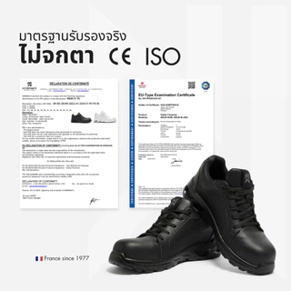 Nordways รุ่น NRUN รองเท้าเซฟตี้ S1P กันทะลุ ESD นุ่มสบาย กันลื่น ISO สีดำ ขนาด35-48